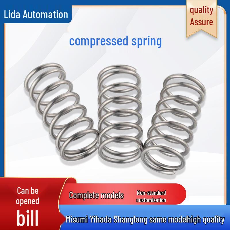 UR5/6/8-5/10/15/20/25/30/35/40/45/50/60/70/80 Round Wire Spring by MISUMI Priority Shipping