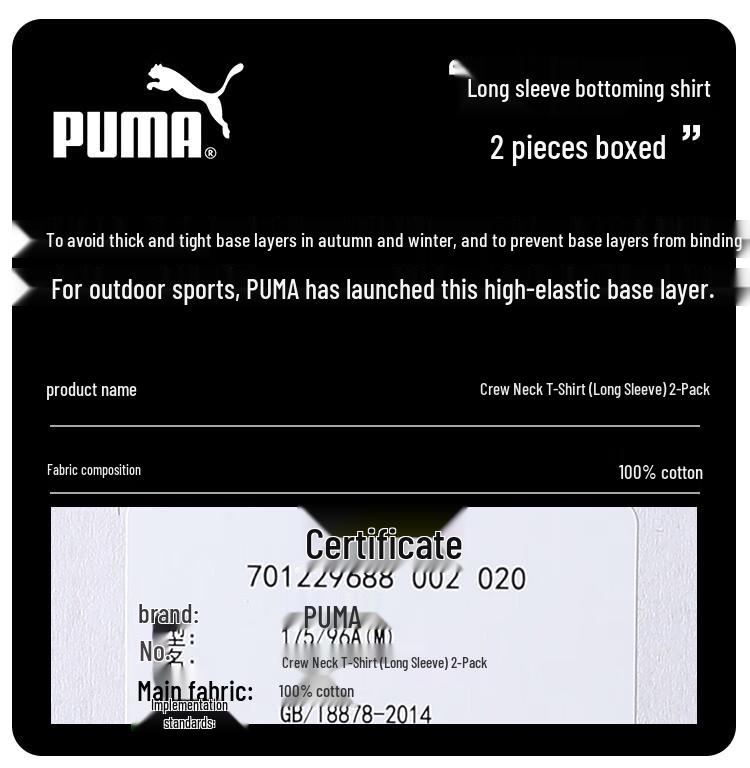 Puma Men's 2-Pack Long-Sleeve Cotton Crew Neck T-Shirt
