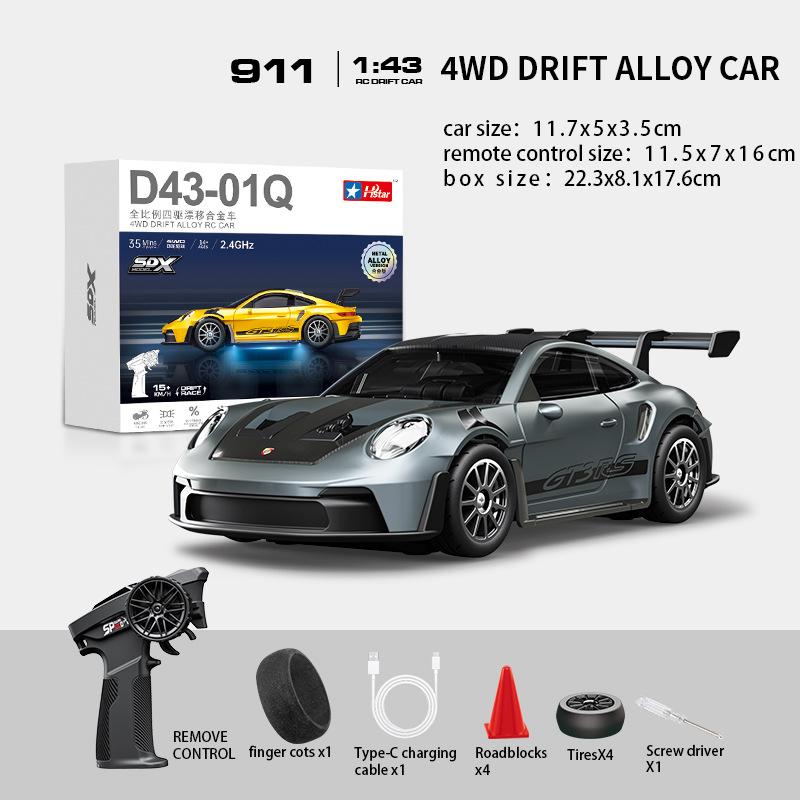 High-Quality Macro High-Quality Star High-Quality Rc High-Quality Car High-Quality D43 High-Quality 1:43 High-Quality Full High-Quality Scale