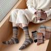 1 Pair of Autumn and Winter Retro Thick Mid Tube Socks Maillard Winter Thick American Pile Socks Mid Tube Short Socks Set
