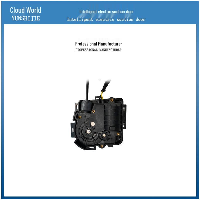 Infiniti Q70/Q70L Smart Electric Suction Door Lock Parts