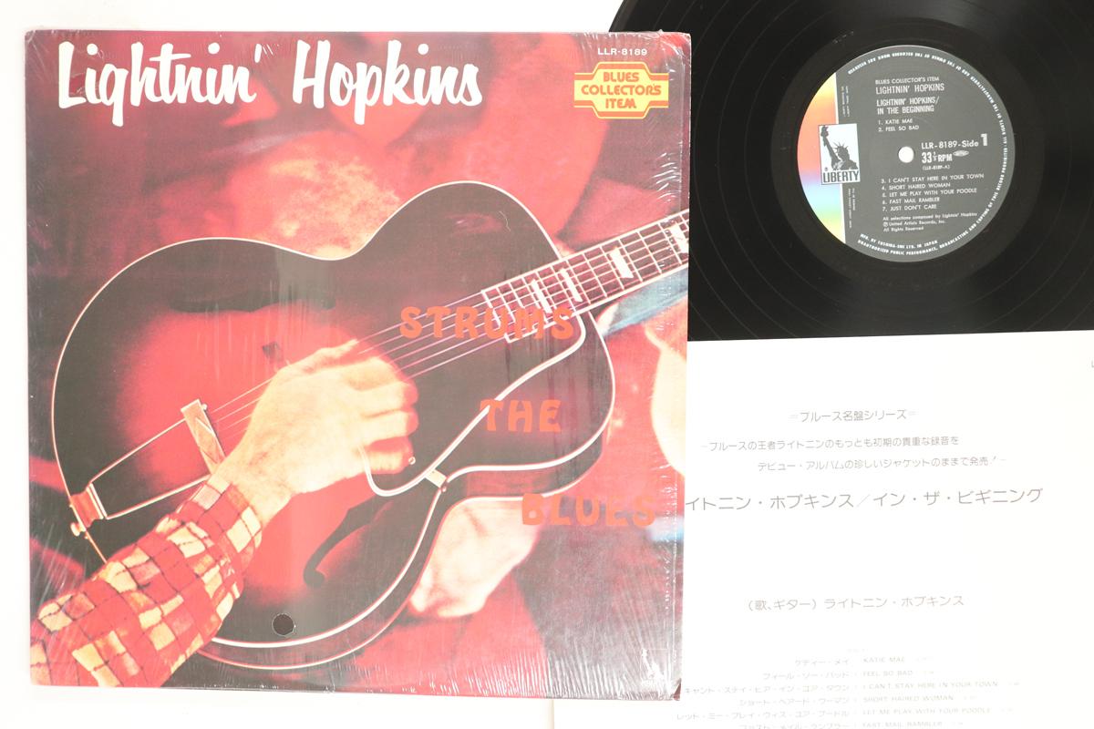 Виниловая пластинка LIGHTNIN HOPKINS  Strums The Blues LLR8189 LIBERETY Япония Блюз Б/у