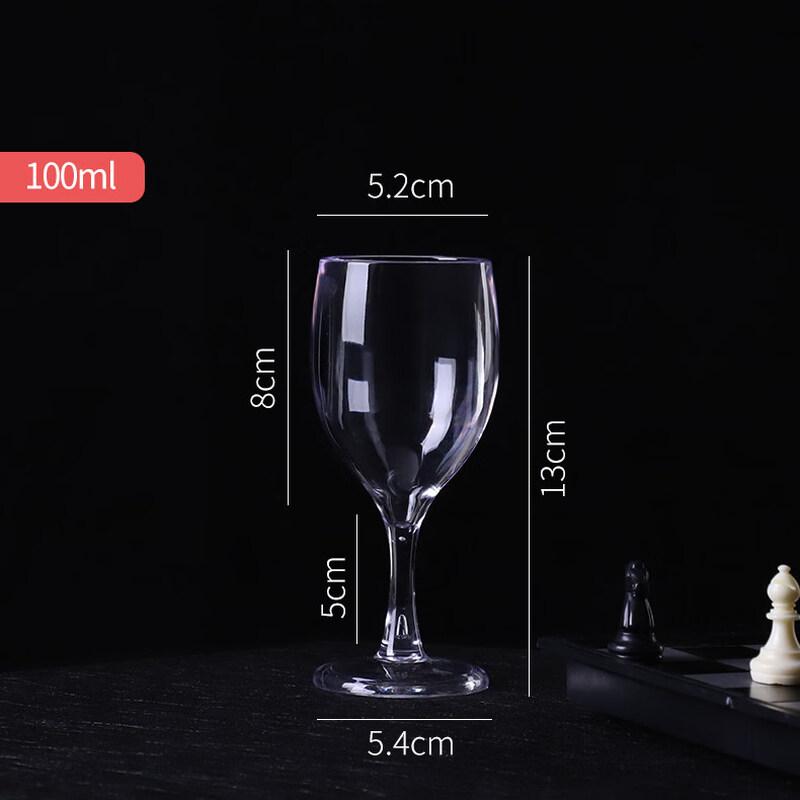 

ZISIZ Transparent Acrylic Red Wine Glass