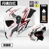 3C/Dot Certified motorcycle helmet for men, suitable for all seasons, open-face helmet for women, electric vehicle winter safety helmet