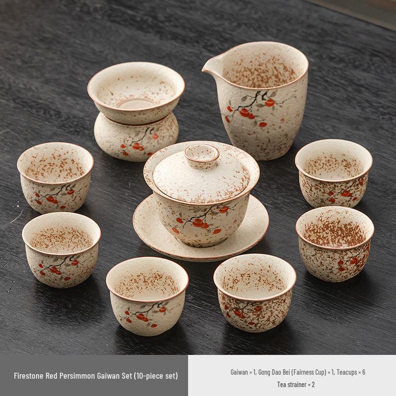 Высококачественный керамический чайный набор Firestone Red Gongfu: Гайвань, Чайник, Чашка для чая, Чайник с ручкой. 1