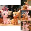Cute Sika Deer Plush Toy For Kids Soft And Snuggly Sleeping Companion