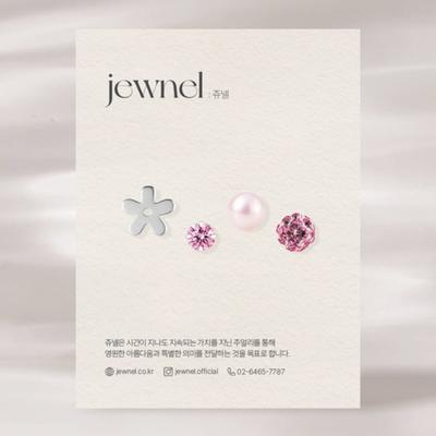 JEWNEL [4-piece Set] Silver 925 Round Pink Daisy Pearl Cubic Mirror Ball Piercing Set