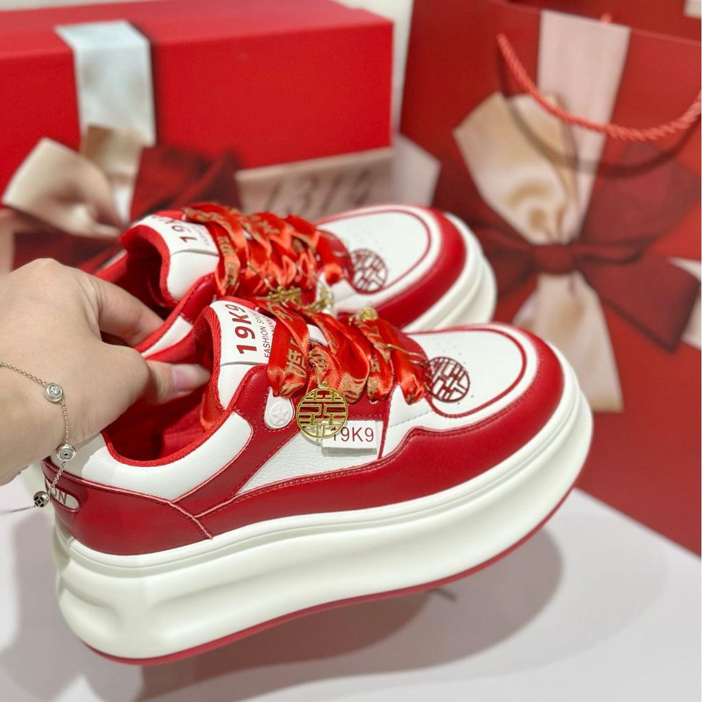 Hanfu red Xiuhe wedding shoes 2025 bridal shoes platform inner height increase 7CM leather casual bridesmaid board shoes high heel