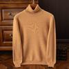 Men's Round Neck Pure Wool Pullover Sweater – Solid Color Knit Base Layer