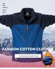 Couple's Polar Fleece Jacket: Double-Sided, Thickened Sweatshirt Cardigan for Spring, Autumn, and Winter Outdoors
