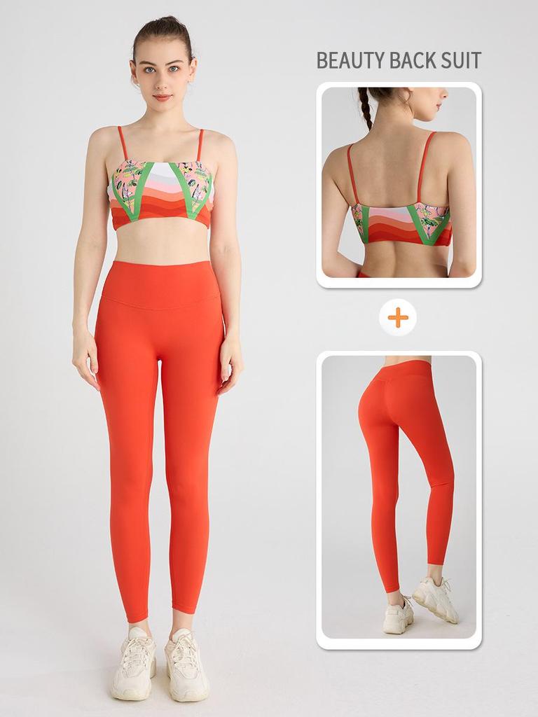 Stylish European & American Print Yoga Suit: Women's Two-Piece Pilates Set