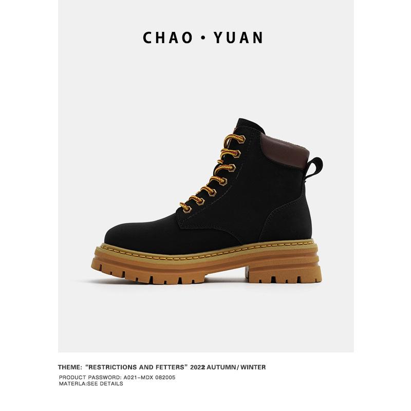 [Customized] Rhubarb Boots Girls Thick-soled Non-slip Boots Internet Celebrity Martin Boots Cowhide Tooling Boots Outdoor Short Boots