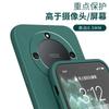 Applicable To Honor X11i Mobile Phone Case x11PRO New 11I Straight Edge Honorx11 Soft Case X11/11/11 Transparent