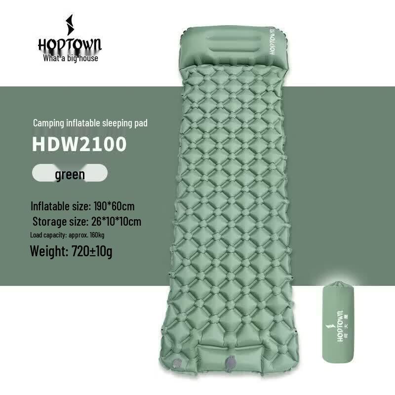 Hedawu Camping Inflatable Sleeping Mat