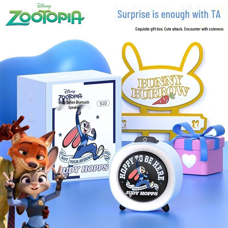 Disney Character Bluetooth Speakers & Kids Early Learning Devices