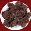 Yunnan Puerh Tea 500g Black Tea Premium Chinese Healthy Food