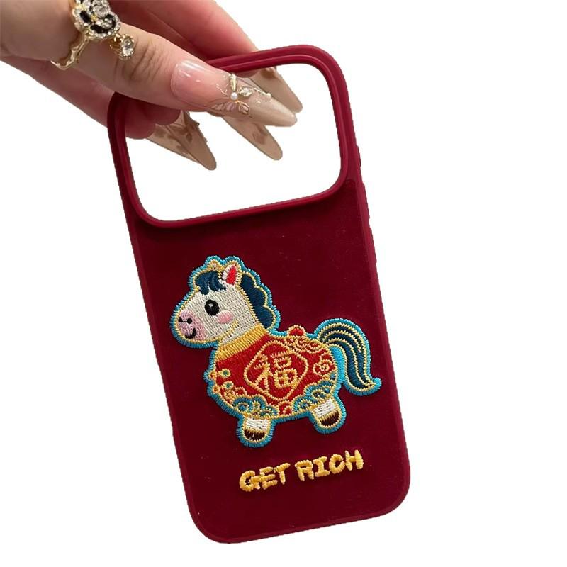 iPhone 14/15/16/17 Pro New Year Embroidered Red Velvet Fu Character Horse Case