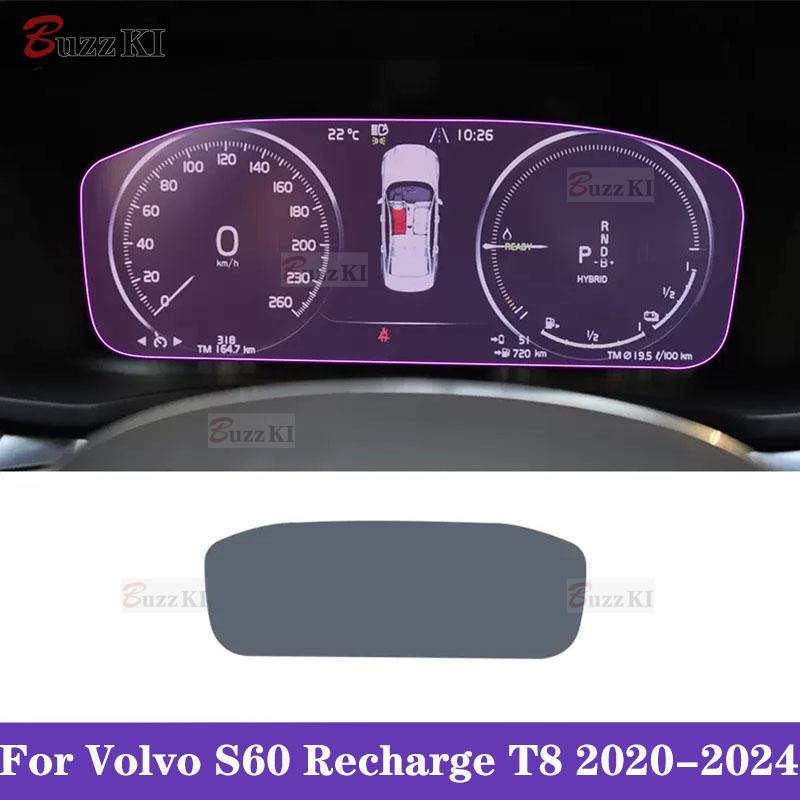 For Volvo S60 Recharge T8 -2024 Car Interior Center Console Gear Transparent TPU Paint Protective Film Anti Scratch Sticker
