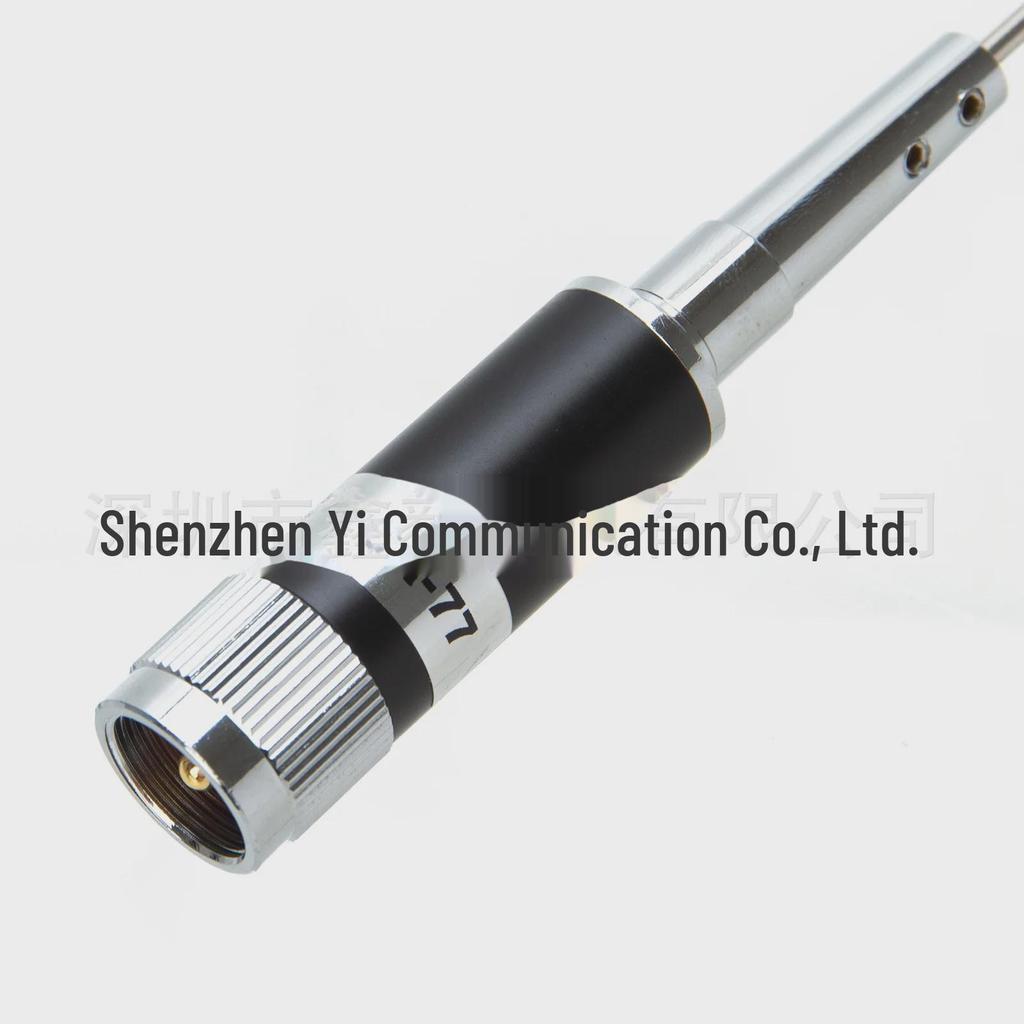 CR-77 Vehicle-Mounted Broadband Antenna with PL-259 Connector, 144/430 MHz Radio Accessory