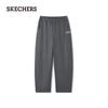 Skechers Women's Casual Knit Pants
