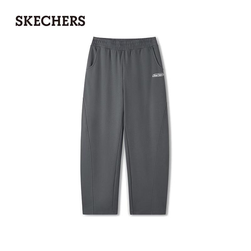 Skechers Women's Casual Knit Pants