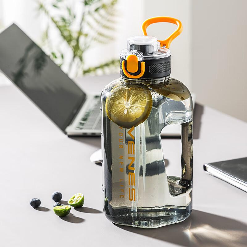 VENES Cool Sport Water Bottle