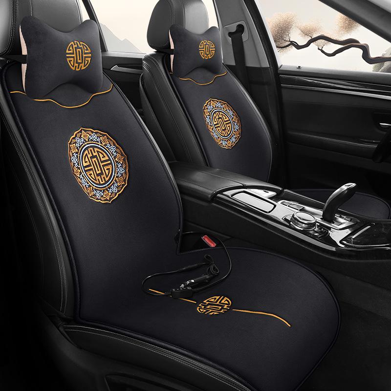 12V Winter Car Seat Heating Pad Set: Plush, Electric, 3-Piece National Style