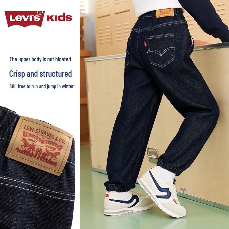 

Повсякденні джинси Levi s для дітей, стійкі до вицвітання M