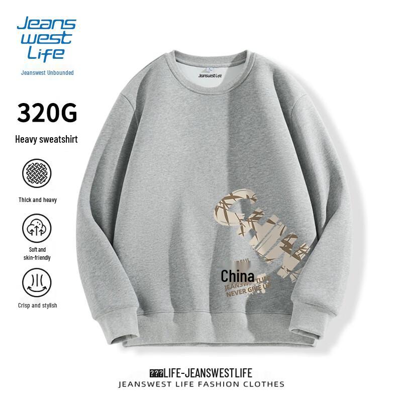 JEANSWEST LIFE Men's Heavyweight Relaxed Fit Chinese Style Crewneck Sweatshirt