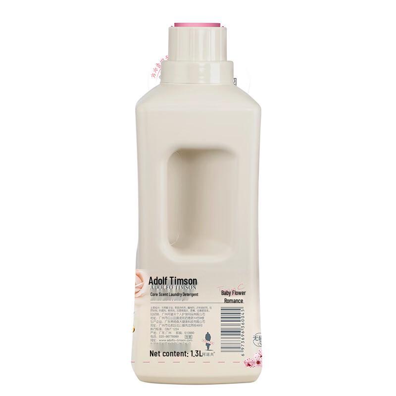 Adolph Timson Master Fragrance Cherry Blossom Concentrated Laundry Detergent