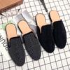 Summer Mens Black Half Shoes Breathable Slip-on Slippers Sandals Outdoor Mules Lightweight Anti-slip Comfy Casual Shoes for Men