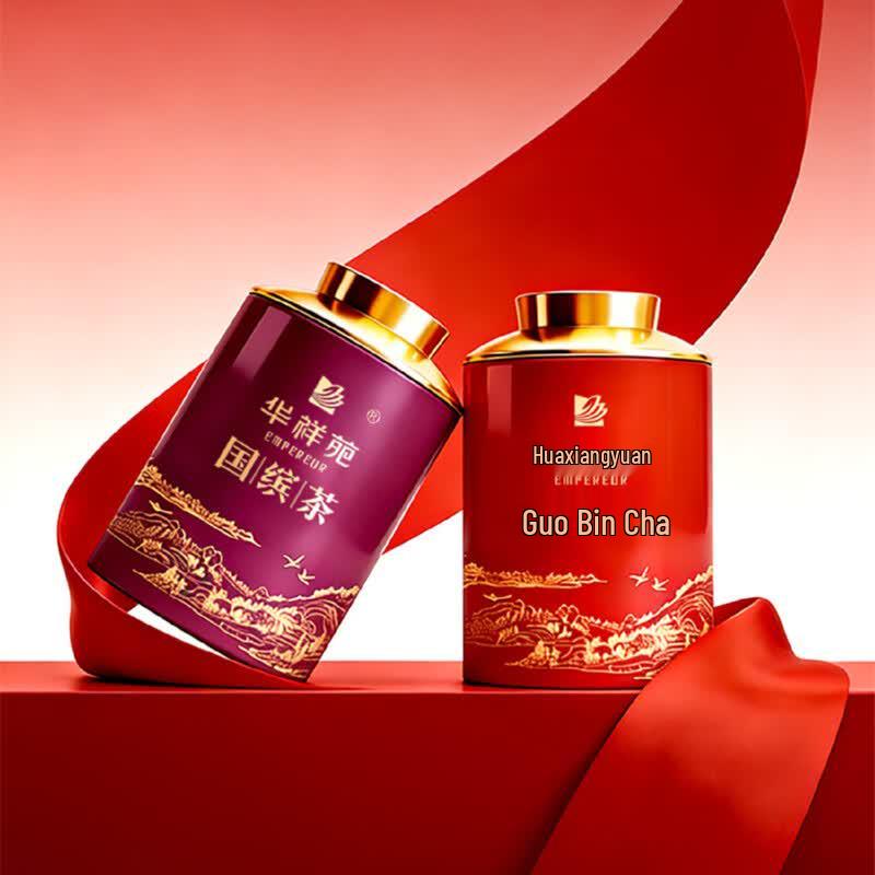 Huaxiangyuan Guobin Premium Reunion Tea Gift