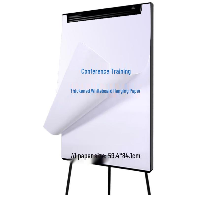 Di Mai Jia Thickened Whiteboard Paper