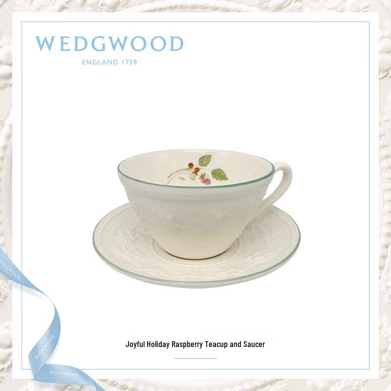 Wedgwood Joyful Holiday Raspberry Teacup and Saucer
