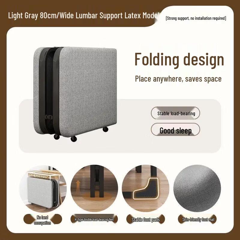 Lit de sieste pliable de bureau ZISIZ