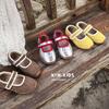 2026 Spring Kids' Korean Velcro Mary Jane Shoes