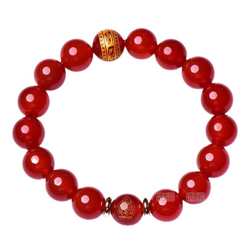 Three-Sided Black Obsidian & Red Agate Zodiac Guardian Bracelet with Gilded Mantra for Birth Year