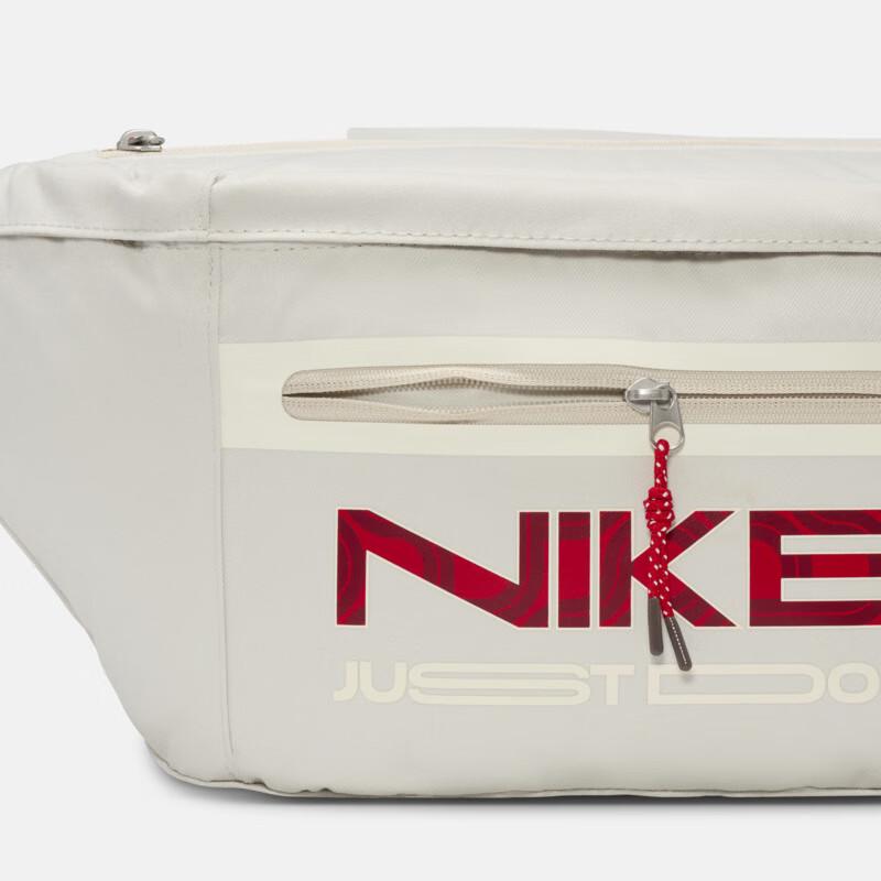 Nike Unisex Waist and Crossbody Bag