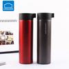LOCK&LOCK LHC4121 Stainless Steel Insulated Portable Bottle