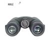 HUILE 10x42HD Professional Waterproof Binoculars