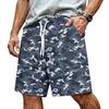 Men's Athletic Shorts with Elastic Drawstring Waist - Lightweight Summer Workout Shorts for Running, Gym, Training, and Sports