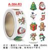 Christmas Roll Paper Label, Christmas Party Decoration Sticker