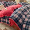 Winter Shell Edge Milk Velvet Bed Four Piece Set