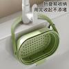 Hanging Expandable Colander for Kitchen Sink, Thickened Strainer Basket for Washing Vegetables and Rinsing Rice, -Saving Storage