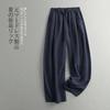 Pantalones casuales de algodón y lino lyocell tencel para hombre, finos de verano, con estampado de gotas de lluvia, estilo old money, pantalones de cáñamo transpirables, pierna ancha