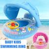 Float Boat Baby Seat With Shade Canopy Kids Inflatable Swimming Pool Aid Ring