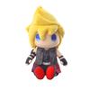 Plyšová hračka Final Fantasy XV: Stříbrný prompt
