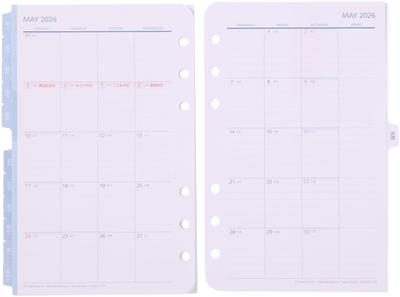 Franklin Planner Original 12-Month Calendar, January 2026 Start, Sunday Start, Compact Size, 86610