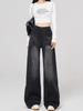 Women Straight Leg Denim Jeans Casual Solid Color Cotton Blend High Waist Daily Streetwear Long Pants