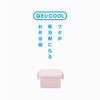 Miyoshi Seisakujyo Square Gelato Plain Lunch Box Strawberry 11 x x Single Features an clip and buckle Suitable for and other Microwave and dishwasher